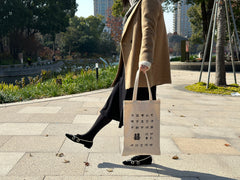 Fortune Bag